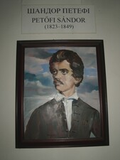 Megemlékezés Petőfi Sándorról a munkácsi várban