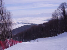 Kilátás más irányba